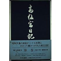 41+FCF9EO7L._AC_UL210_SR210,